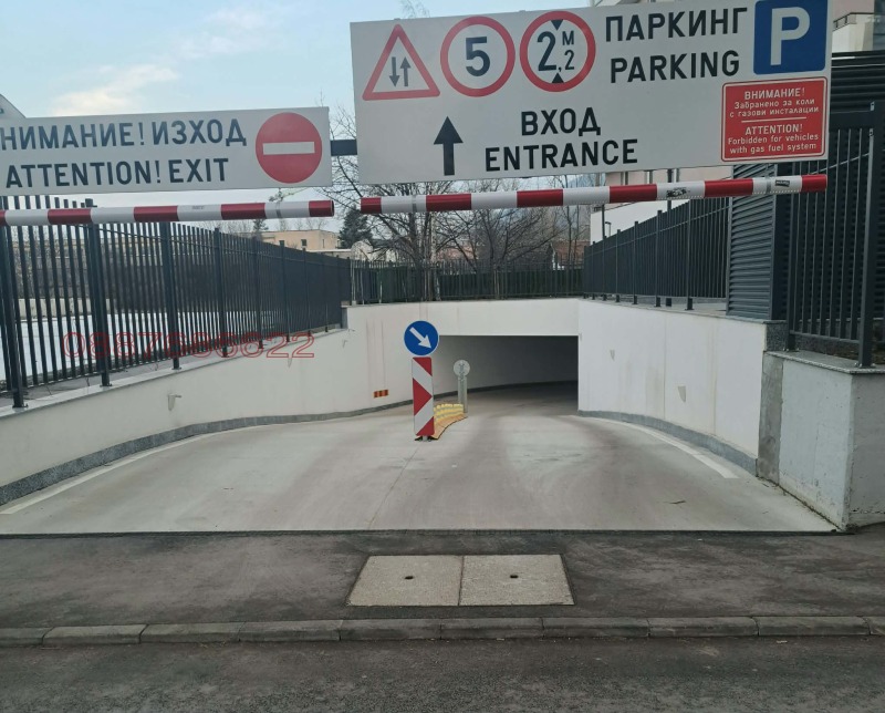 Дава под наем ГАРАЖ, ПАРКОМЯСТО, гр. София, Карпузица