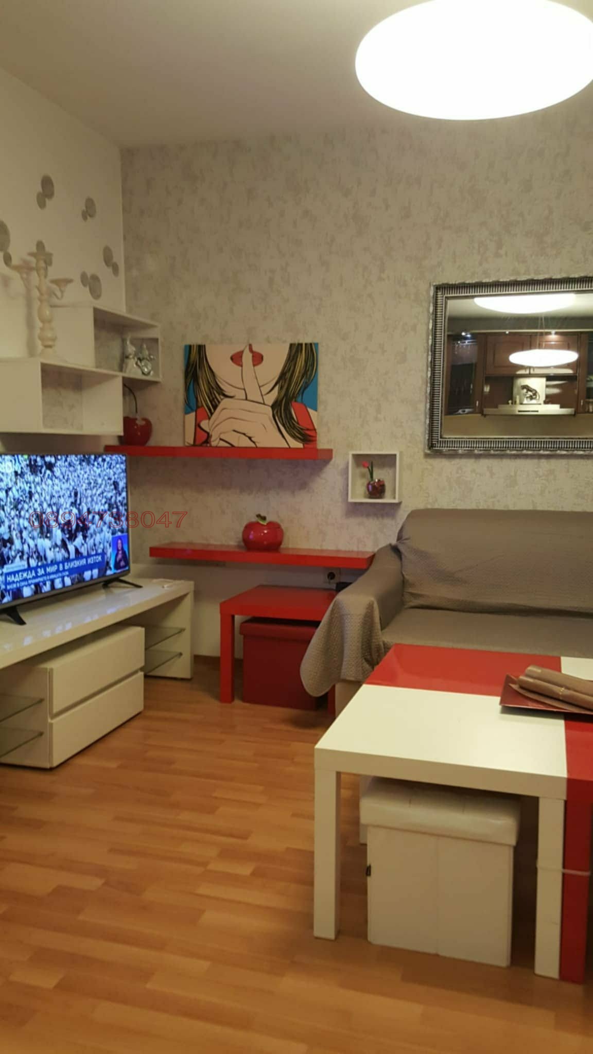 ���� ��� ���� 3-����� | Imot.bg � ����������� 1