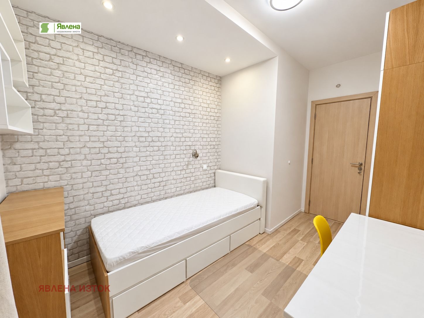 ���� ��� ���� 3-����� | Imot.bg � ����������� 6