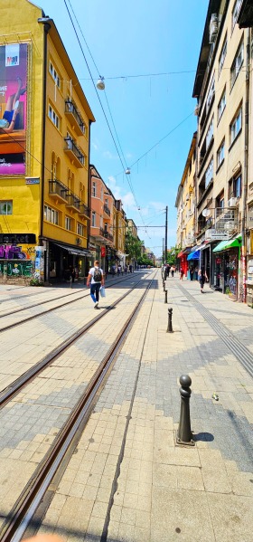 1 Schlafzimmer Zentar, Sofia