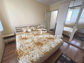    2- | Imot.bg    3