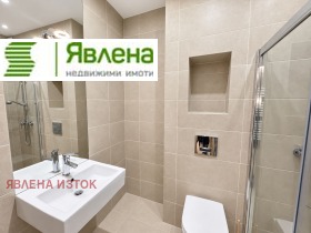 ���� ��� ���� 3-����� | Imot.bg � ����� ������ 7