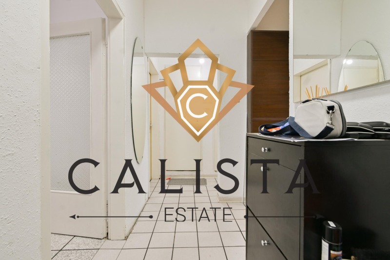 Дава под наем  3-стаен град София , Разсадника , 83 кв.м | 49847948 - изображение [13]