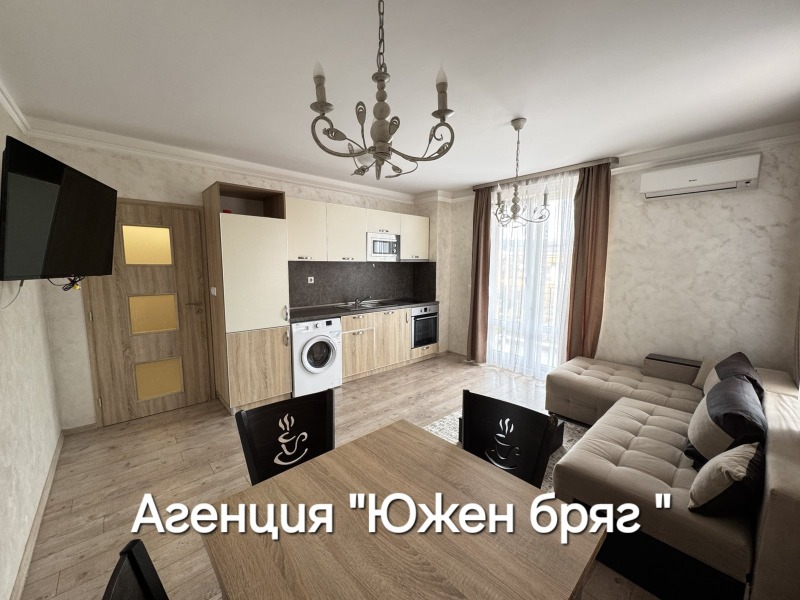 Дава под Наем 2-СТАЕН в град Шумен, Пазара - 65 кв.м / 435 € » 850.79 лв., ЮЖЕН БРЯГ 6 ЕООД
