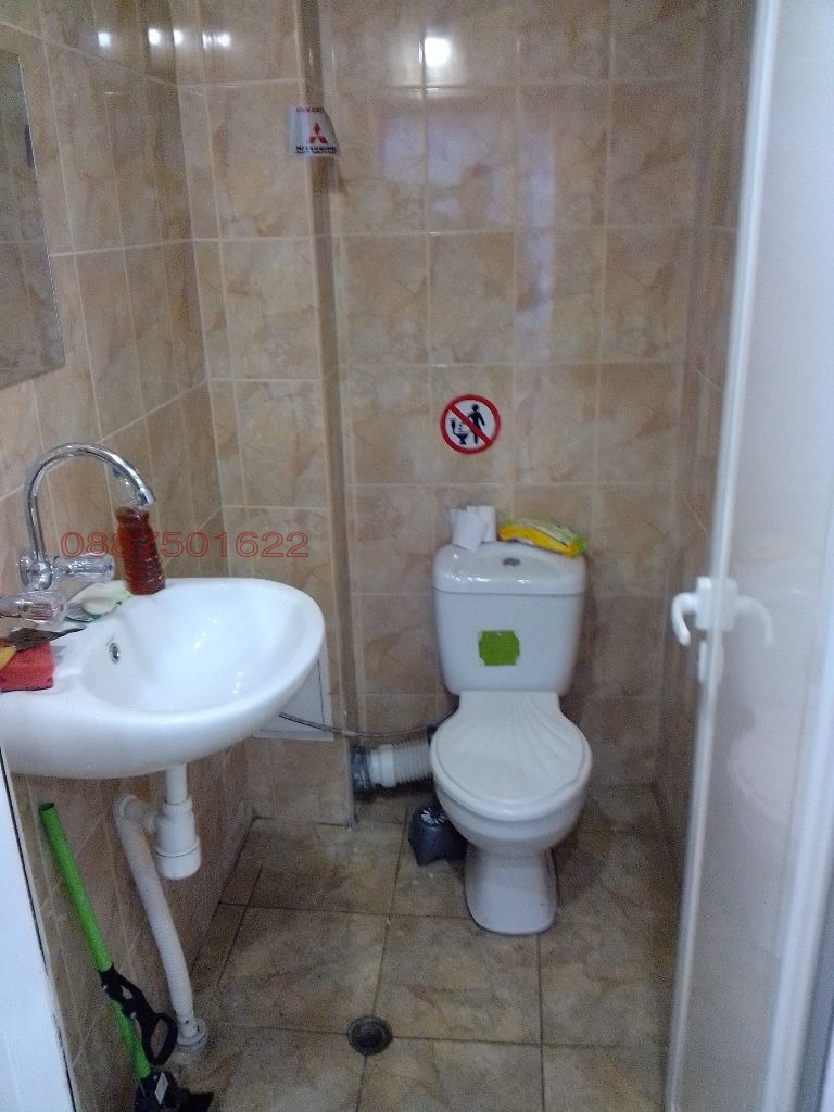 ���� ��� ���� ���� | Imot.bg � ����������� 14