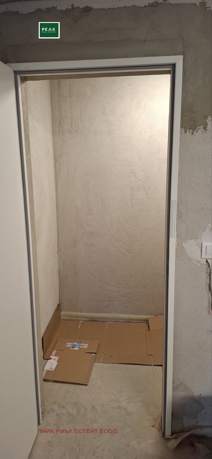 ���� ��� ���� ����� | Imot.bg � ����������� 3