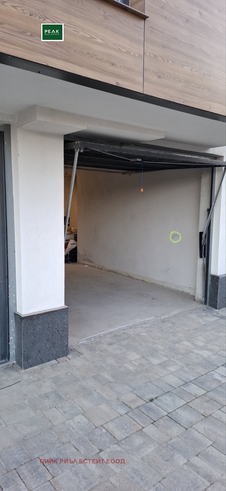 ���� ��� ���� ����� | Imot.bg � ����������� 4