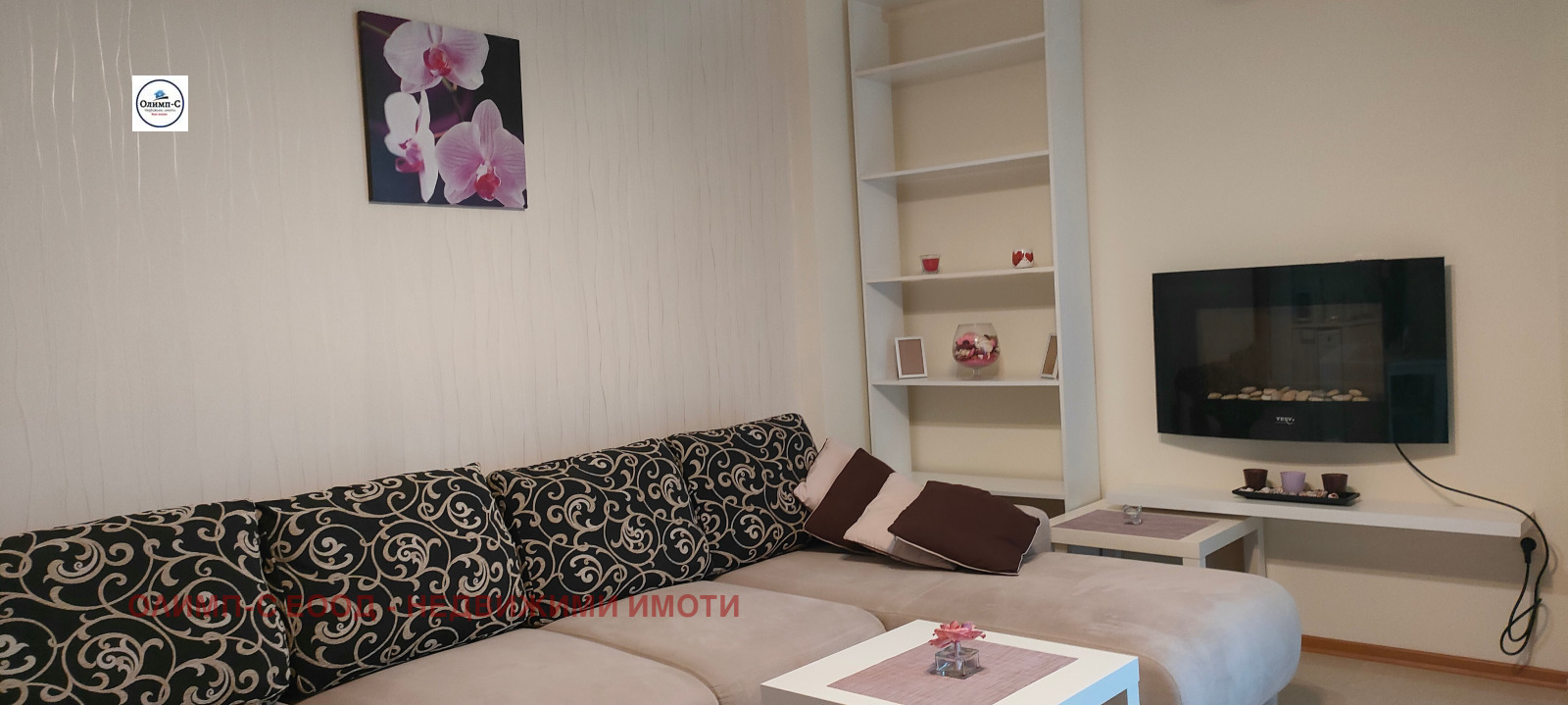 ���� ��� ���� 2-����� | Imot.bg � ����������� 4