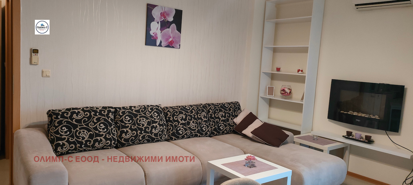���� ��� ���� 2-����� | Imot.bg � ����������� 6