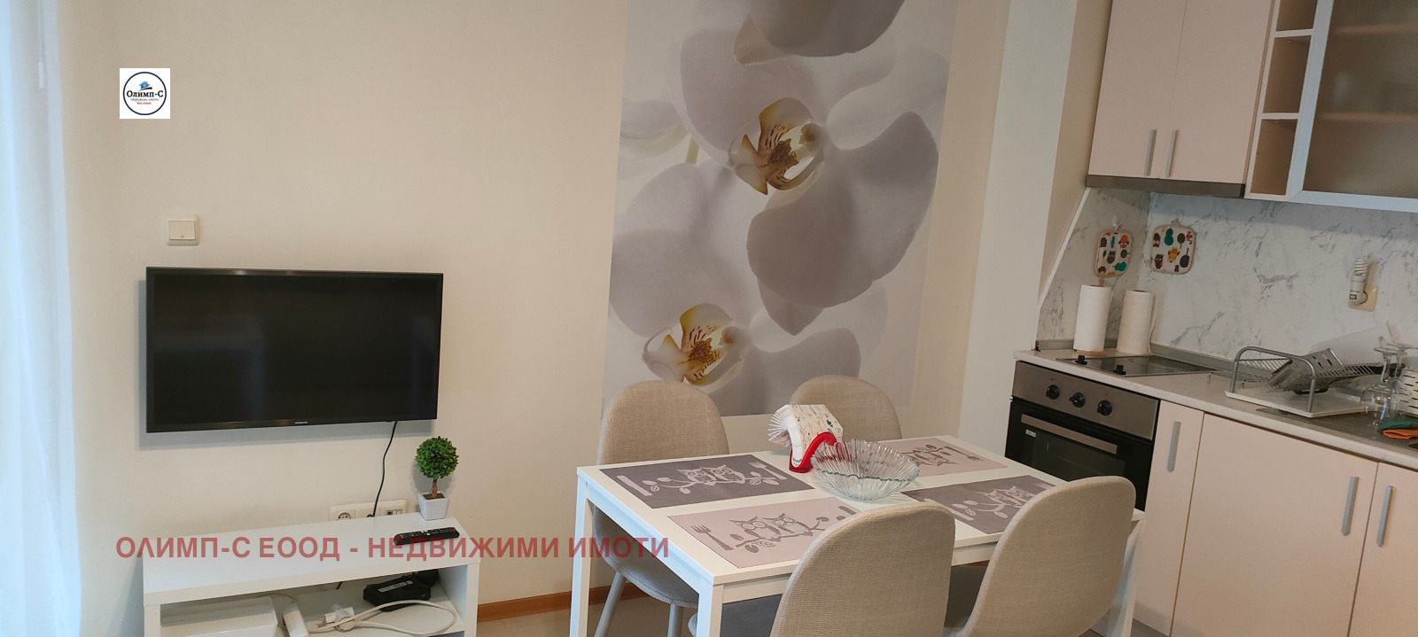 ���� ��� ���� 2-����� | Imot.bg � ����������� 5