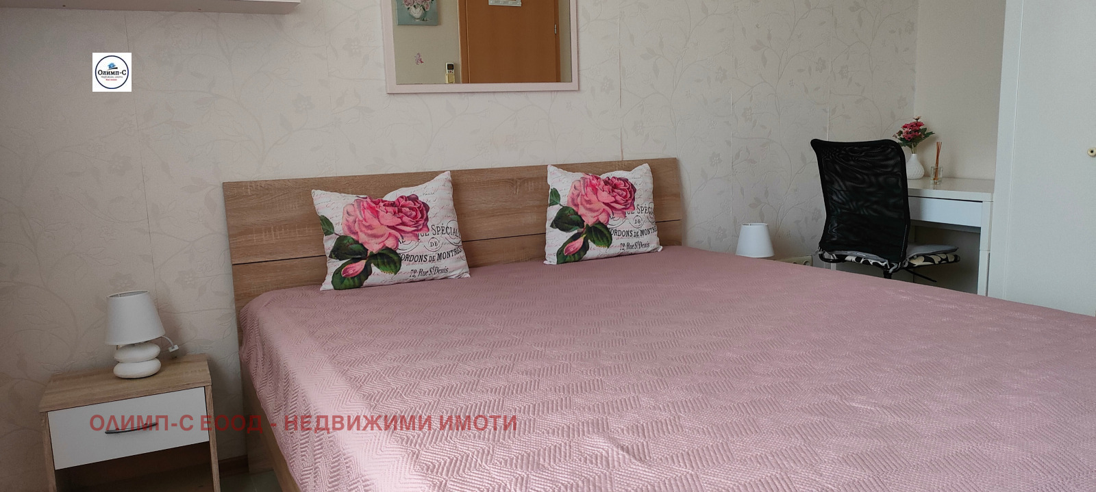 ���� ��� ���� 2-����� | Imot.bg � ����������� 10