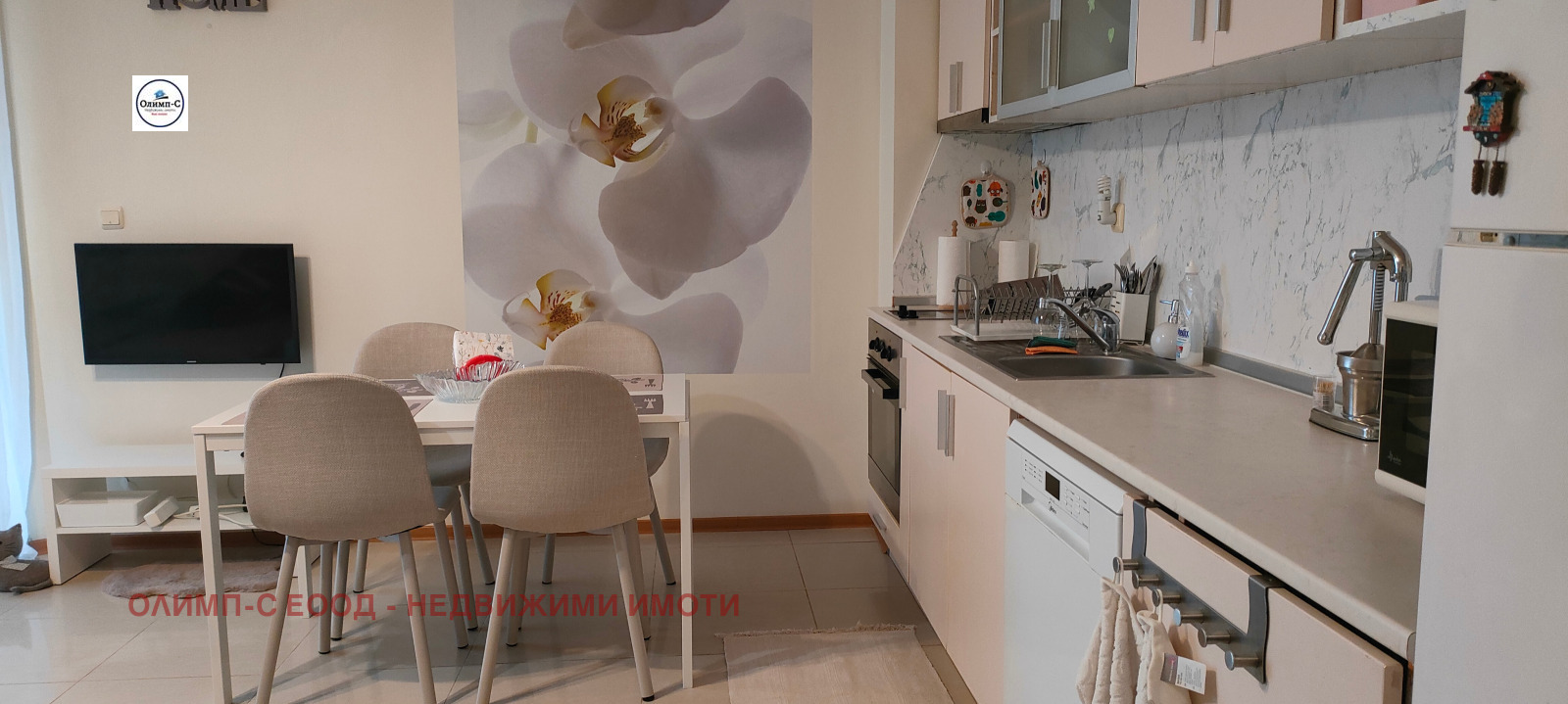 ���� ��� ���� 2-����� | Imot.bg � ����������� 7