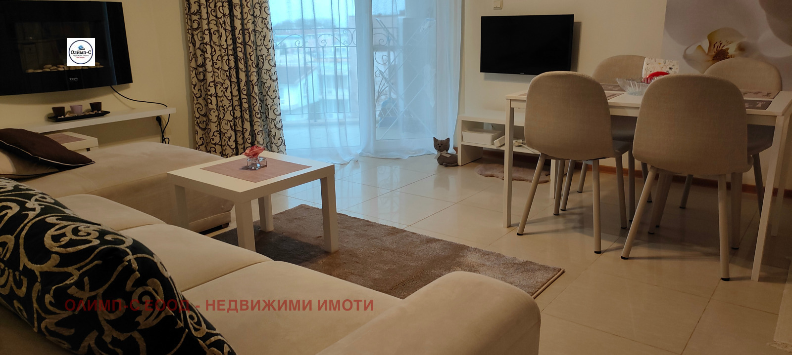 ���� ��� ���� 2-����� | Imot.bg � ����������� 1