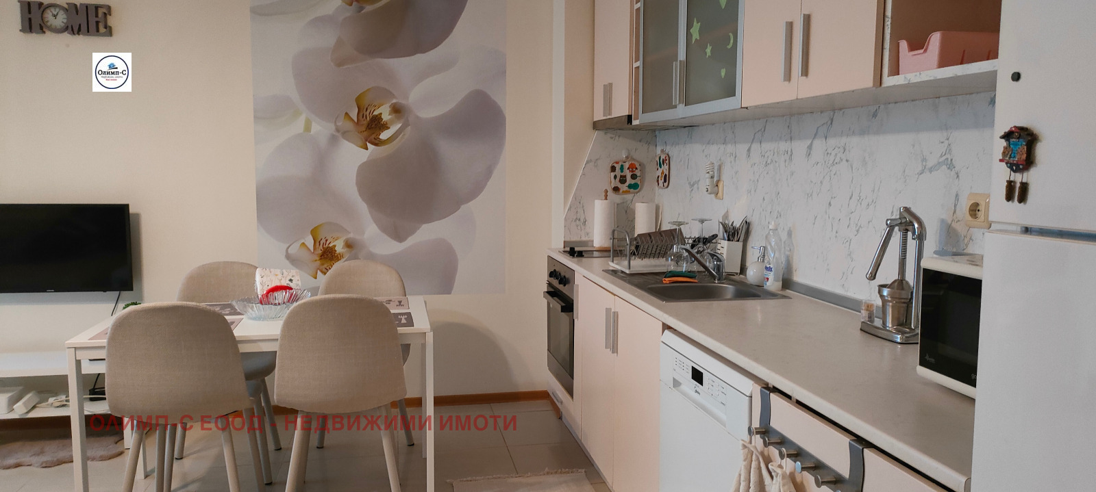 ���� ��� ���� 2-����� | Imot.bg � ����������� 8