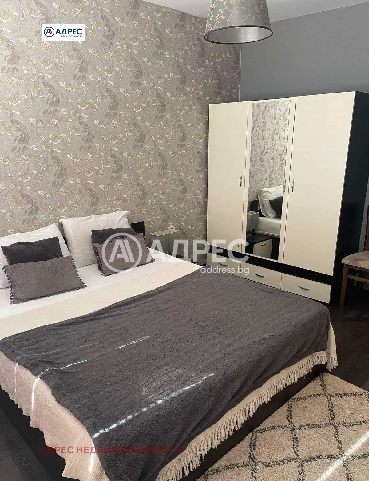 ���� ��� ���� 2-����� | Imot.bg � ����������� 5