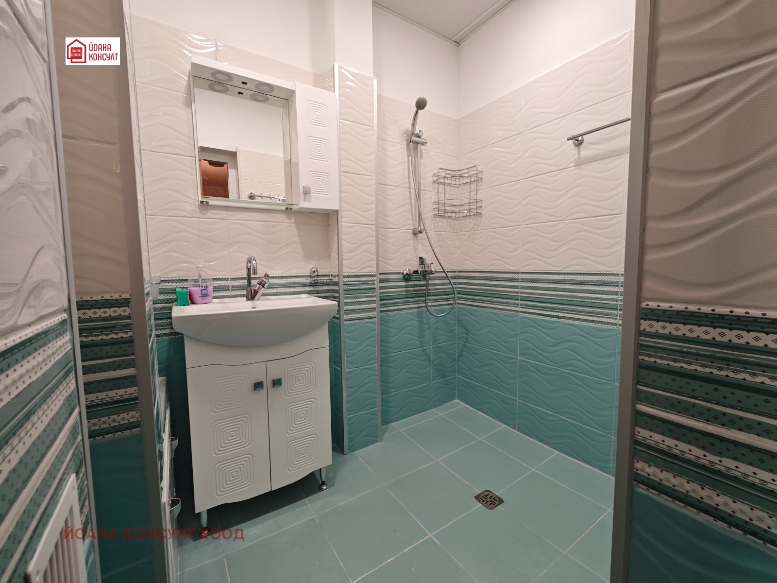 ���� ��� ���� 3-����� | Imot.bg � ����������� 10