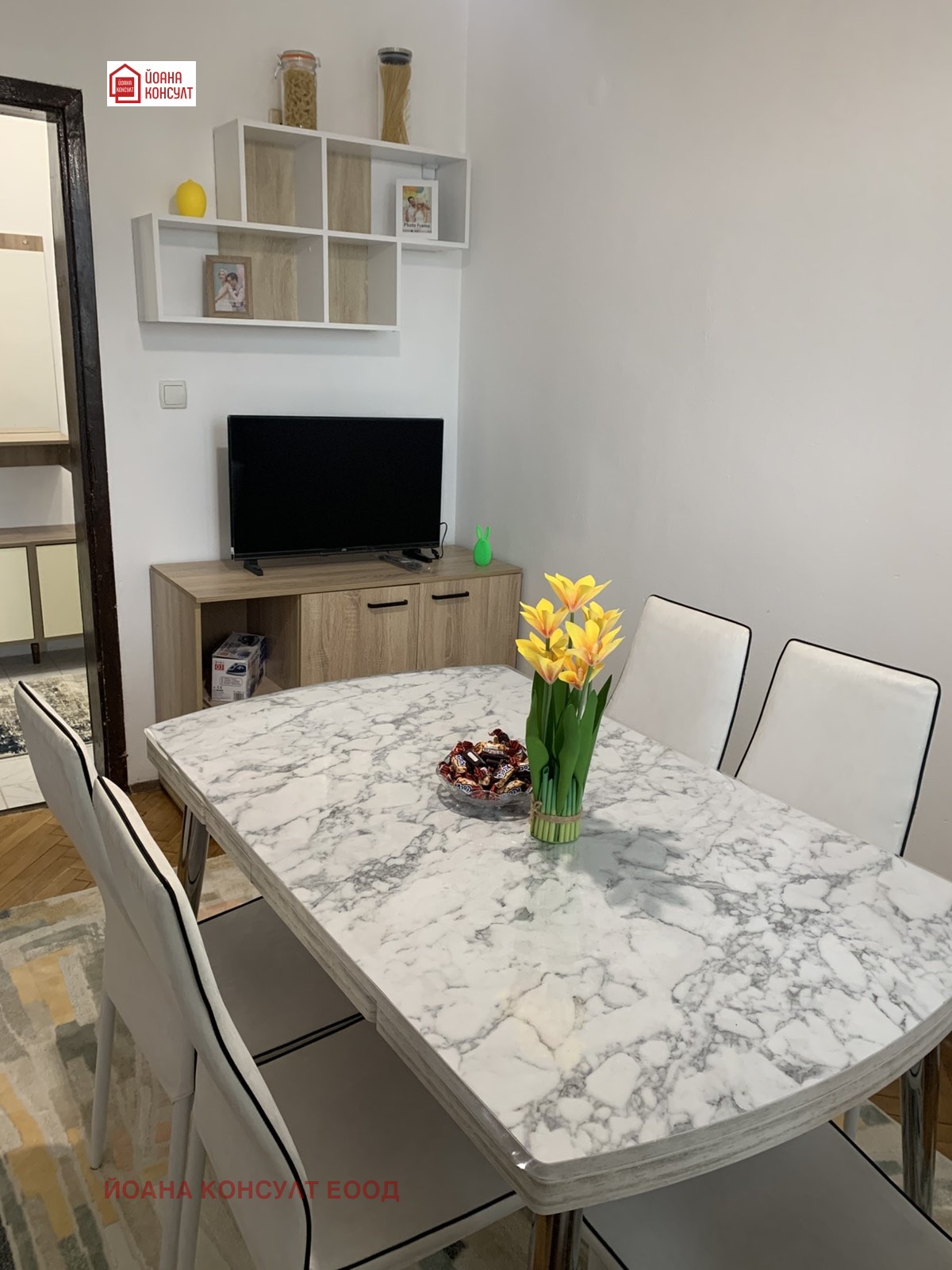 ���� ��� ���� 3-����� | Imot.bg � ����������� 2