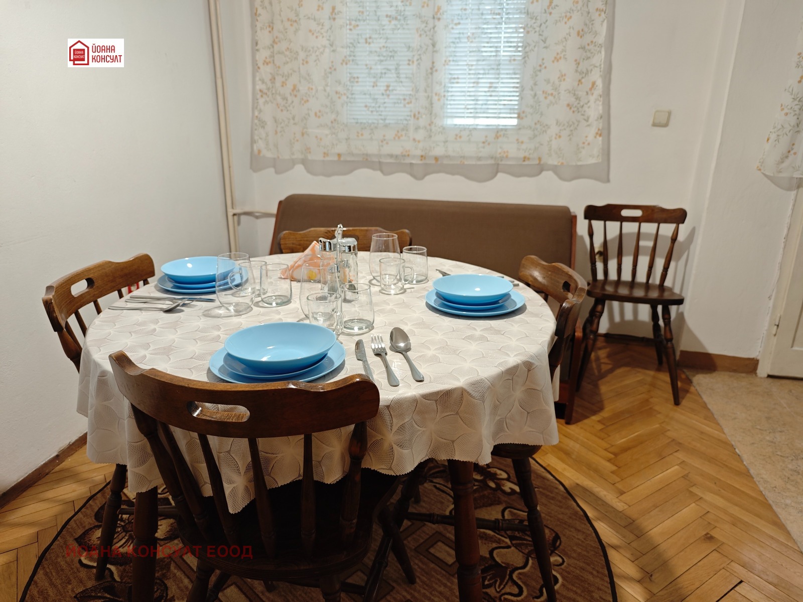 ���� ��� ���� 3-����� | Imot.bg � ����������� 2