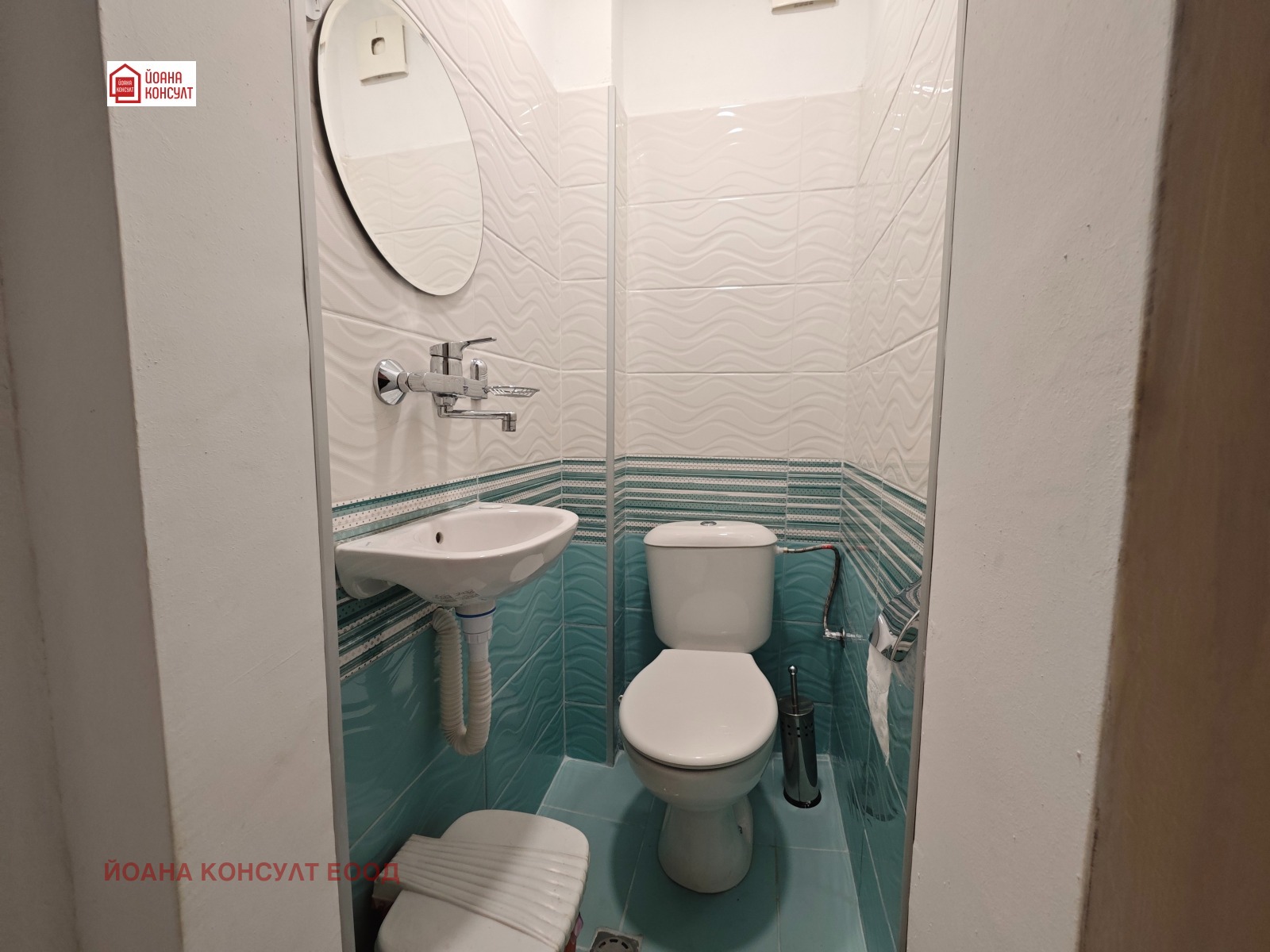 ���� ��� ���� 3-����� | Imot.bg � ����������� 9