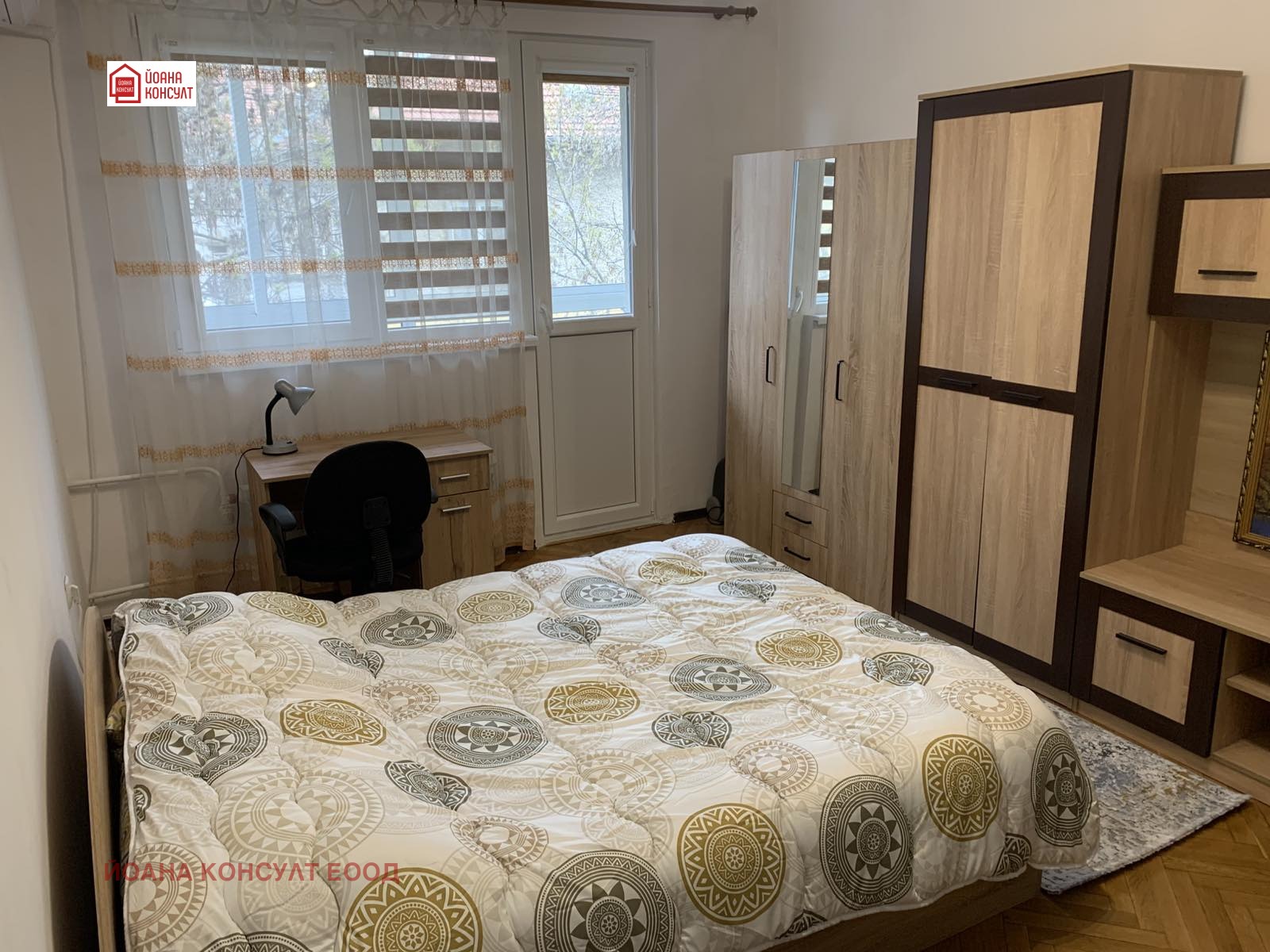 ���� ��� ���� 3-����� | Imot.bg � ����������� 9