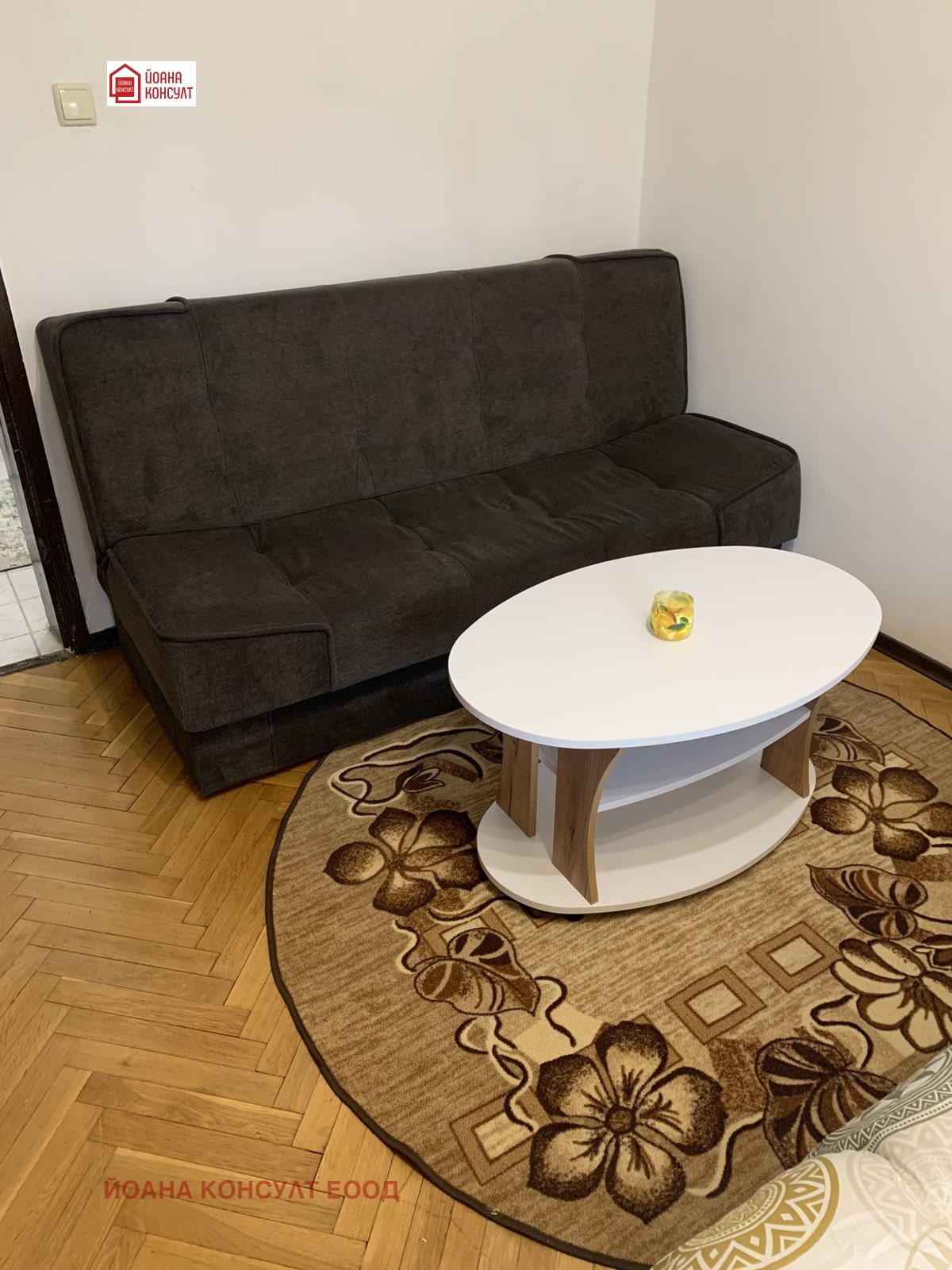 ���� ��� ���� 3-����� | Imot.bg � ����������� 10