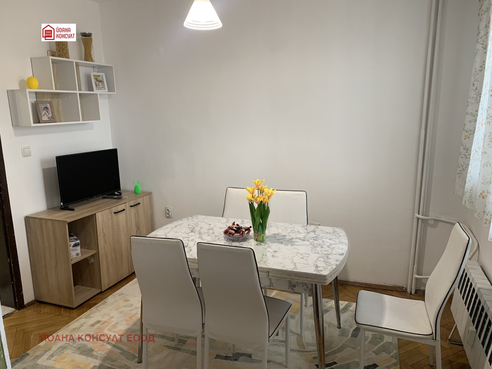 ���� ��� ���� 3-����� | Imot.bg � ����������� 1