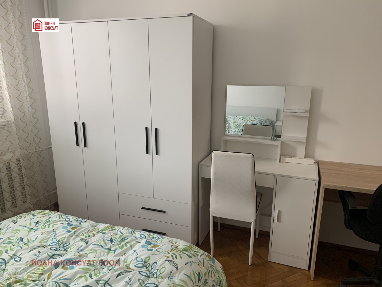 ���� ��� ���� 3-����� | Imot.bg � ����������� 8