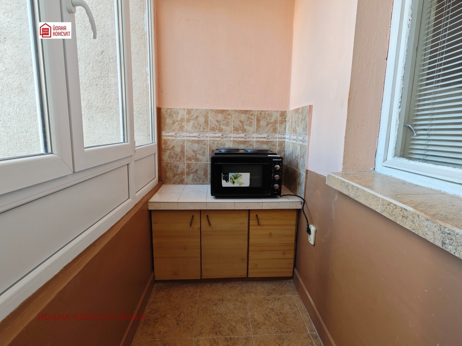 ���� ��� ���� 3-����� | Imot.bg � ����������� 4