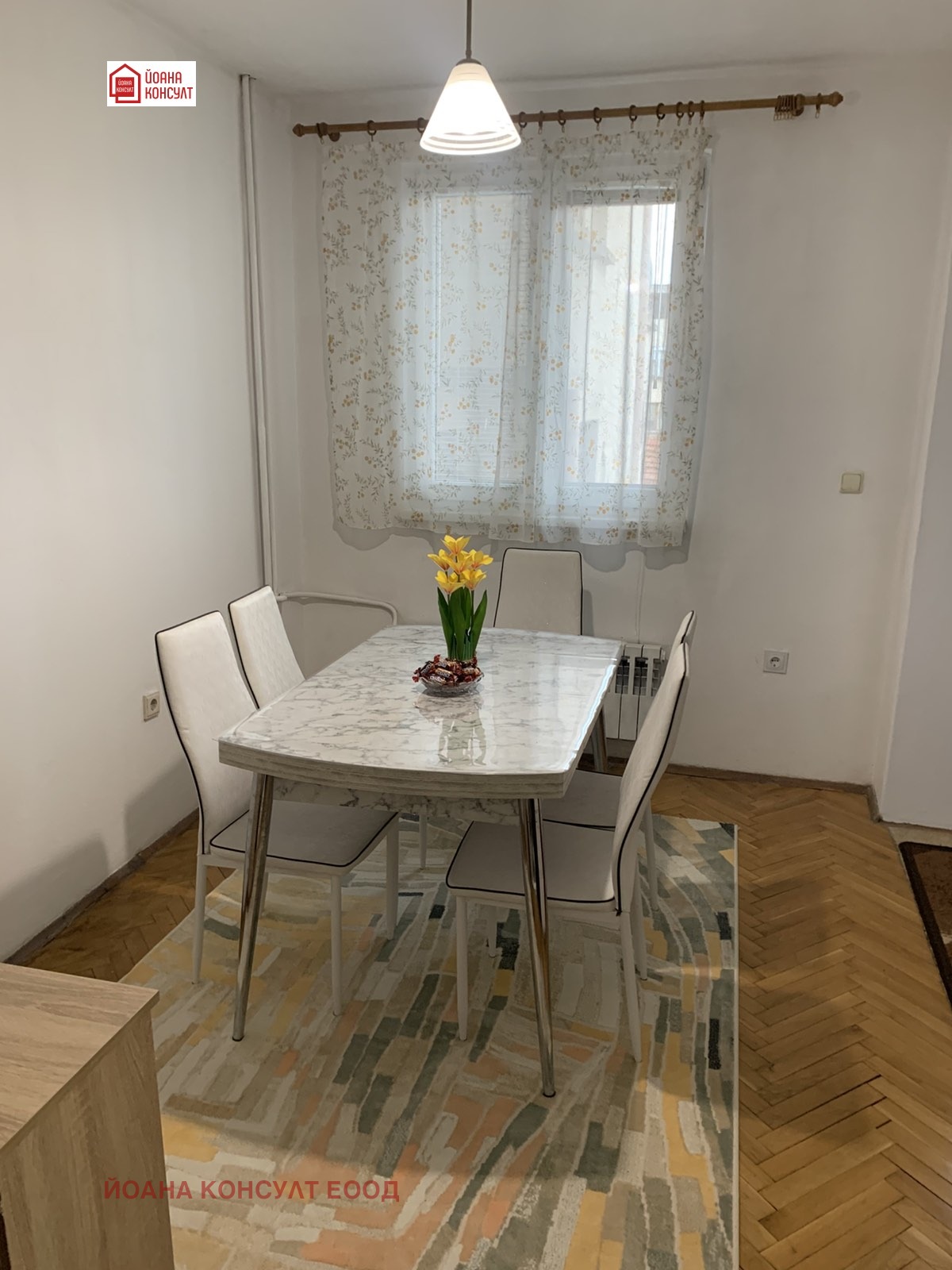 ���� ��� ���� 3-����� | Imot.bg � ����������� 3