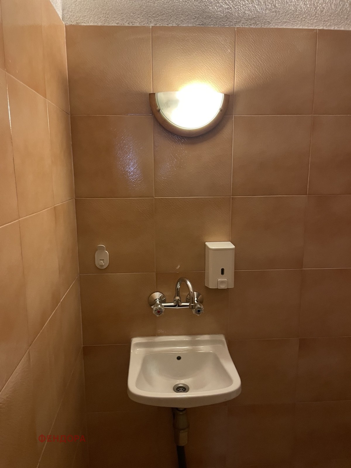 ���� ��� ���� 3-����� | Imot.bg � ����������� 11