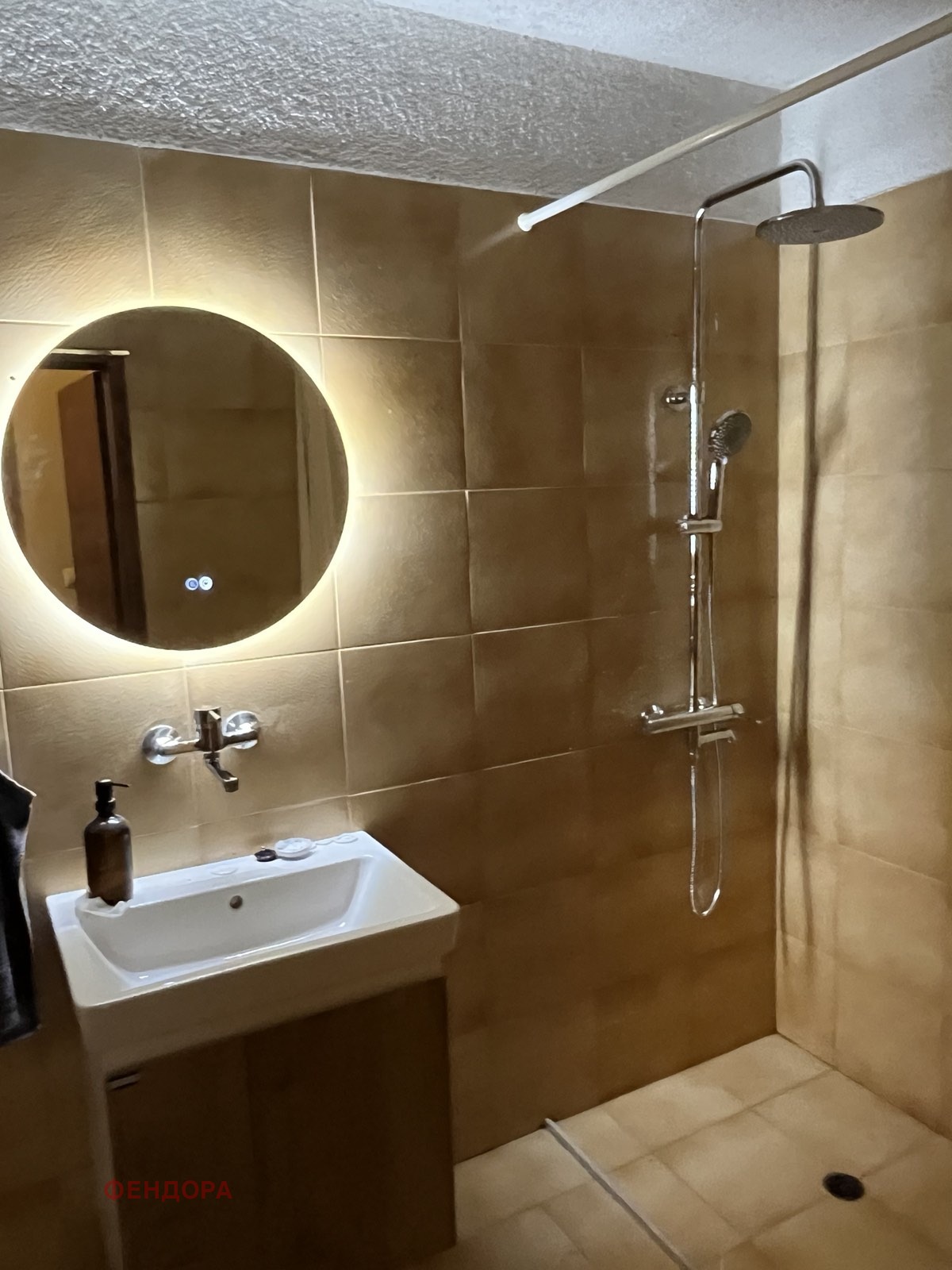 ���� ��� ���� 3-����� | Imot.bg � ����������� 16