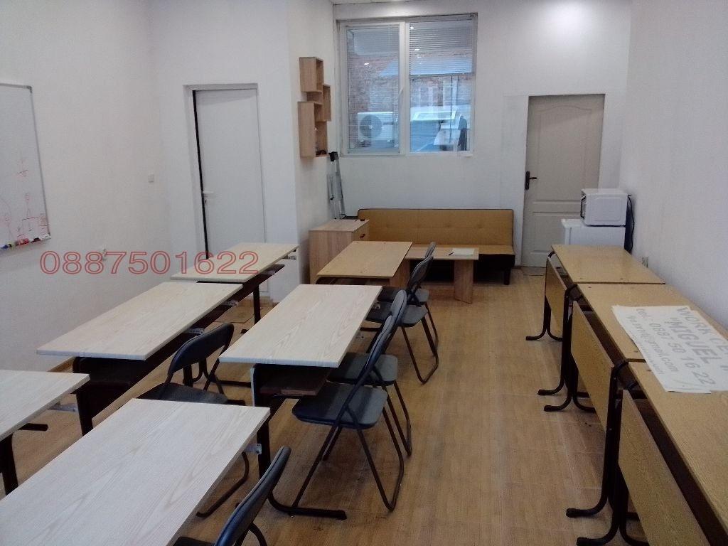 ���� ��� ���� ���� | Imot.bg � ����������� 1