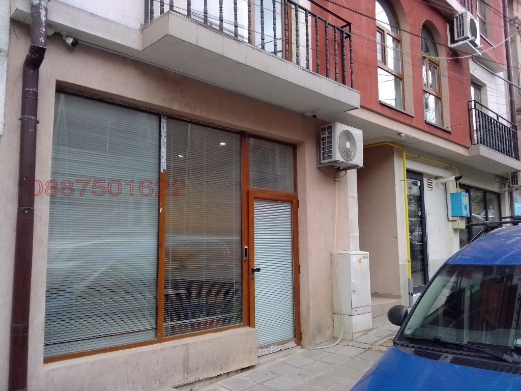 ���� ��� ���� ���� | Imot.bg � ����������� 12