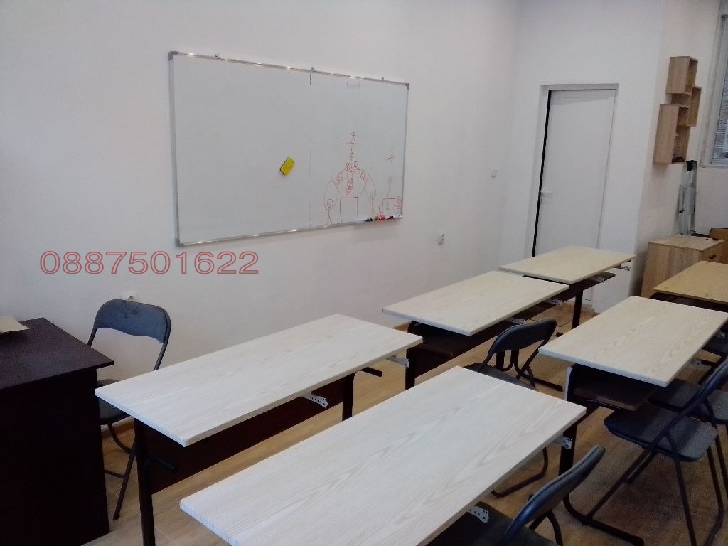 ���� ��� ���� ���� | Imot.bg � ����������� 4