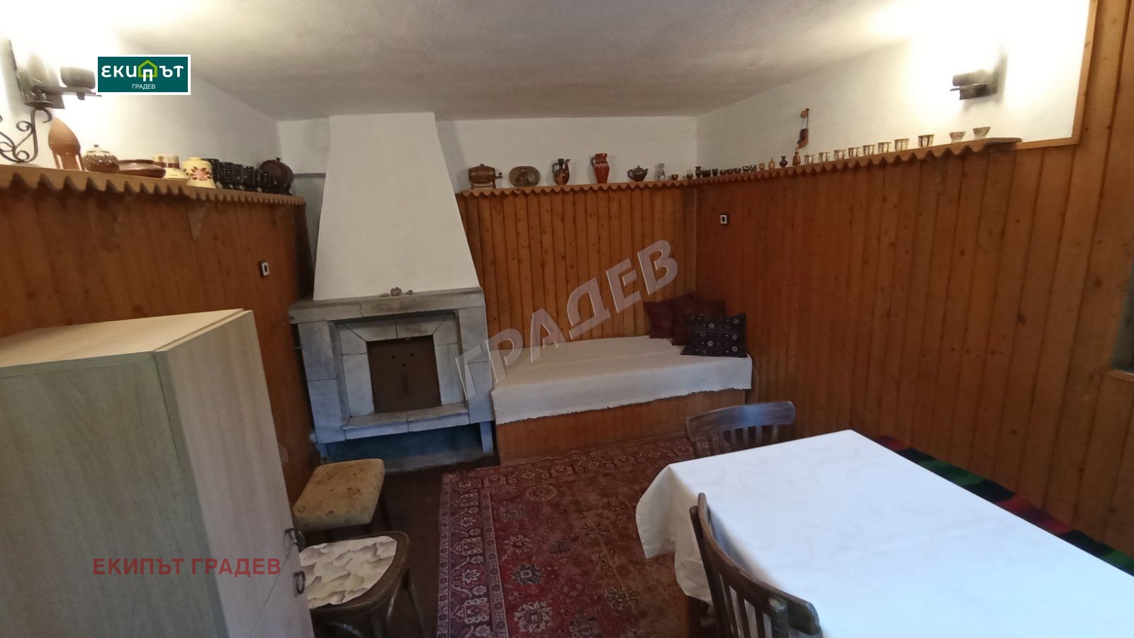 ���� ��� ���� ���� | Imot.bg � ����������� 6
