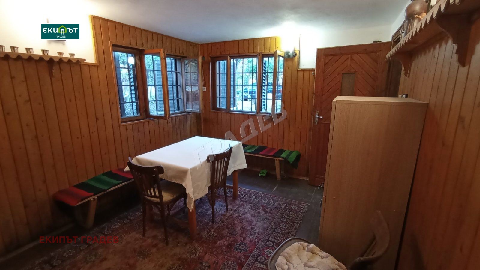���� ��� ���� ���� | Imot.bg � ����������� 4