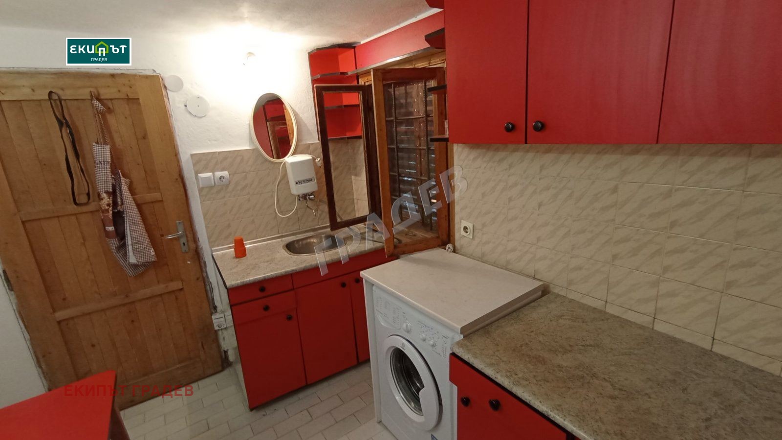 ���� ��� ���� ���� | Imot.bg � ����������� 8