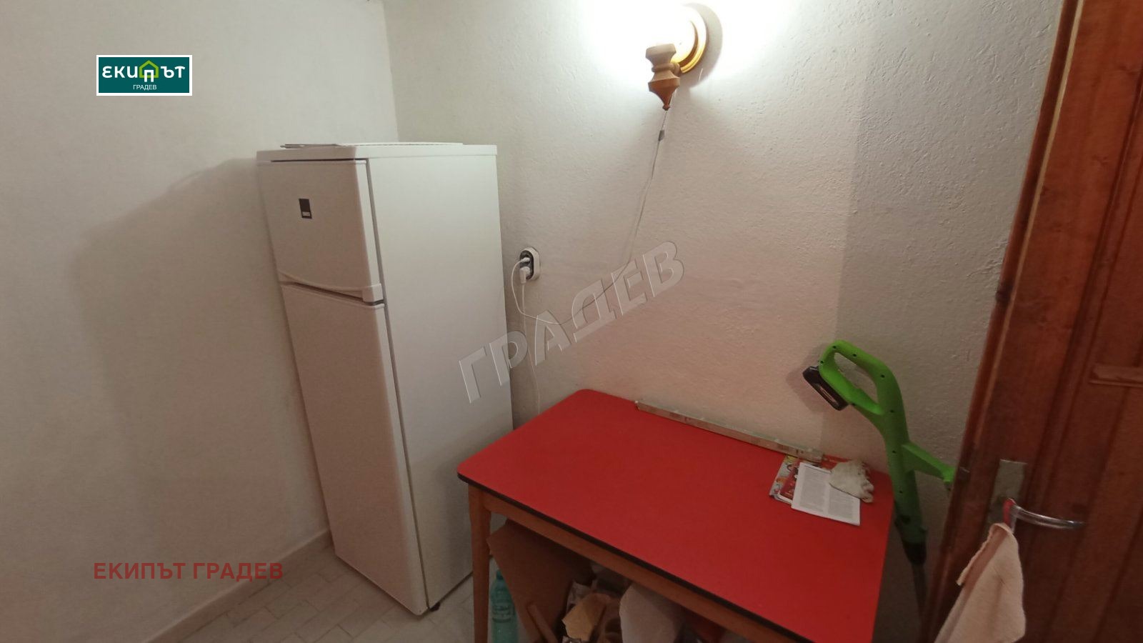 ���� ��� ���� ���� | Imot.bg � ����������� 9