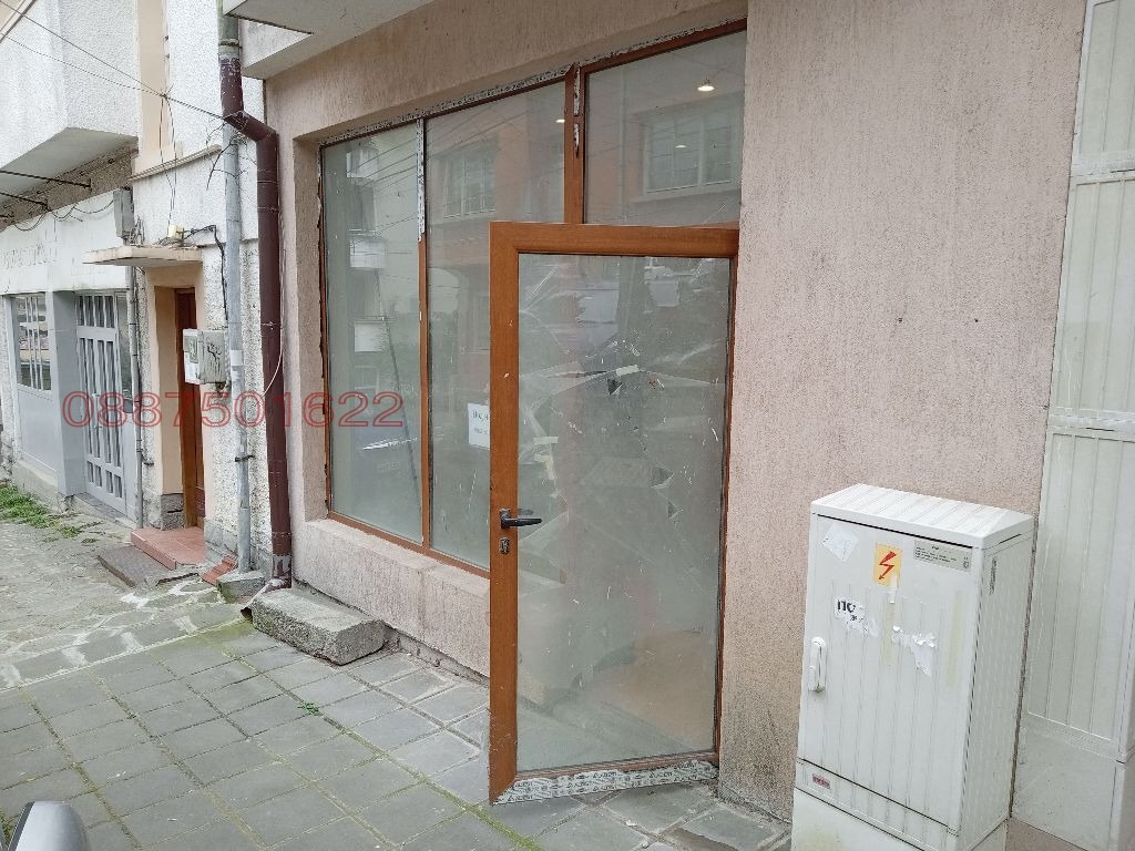 ���� ��� ���� ���� | Imot.bg � ����������� 7