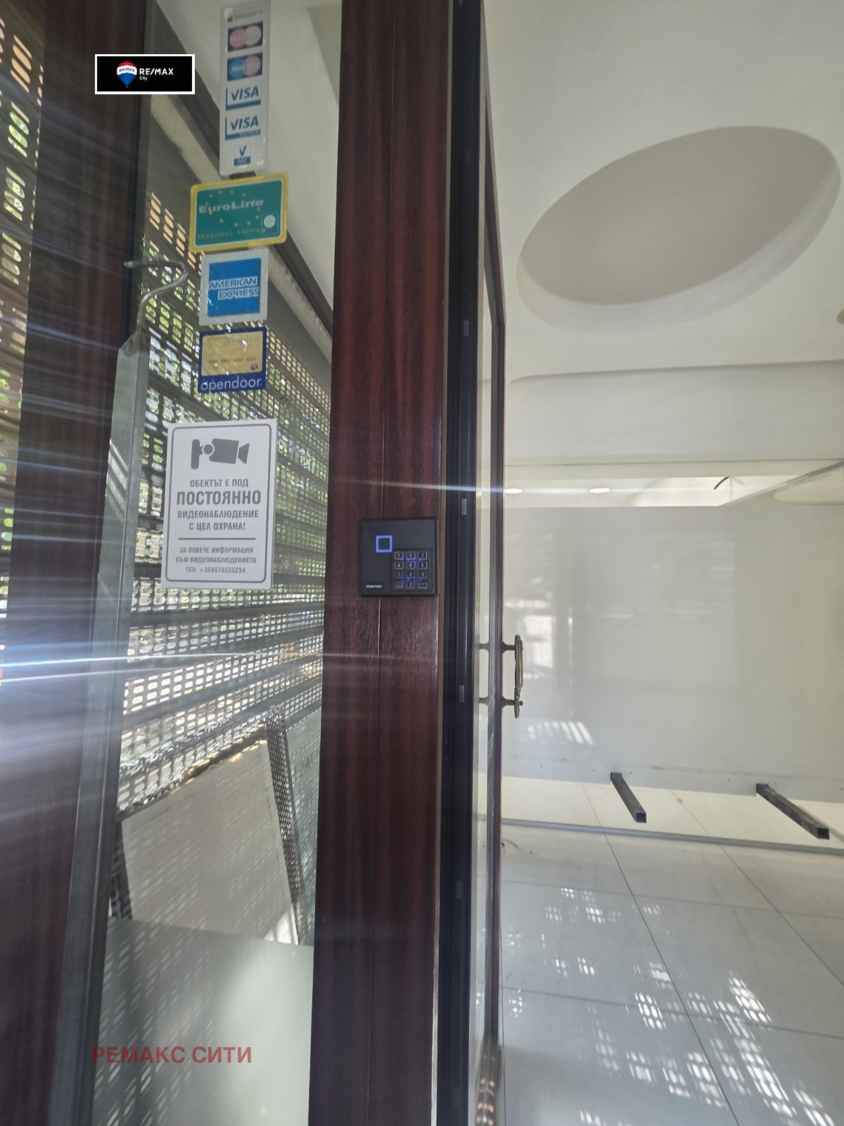���� ��� ���� ������� | Imot.bg � ����������� 11
