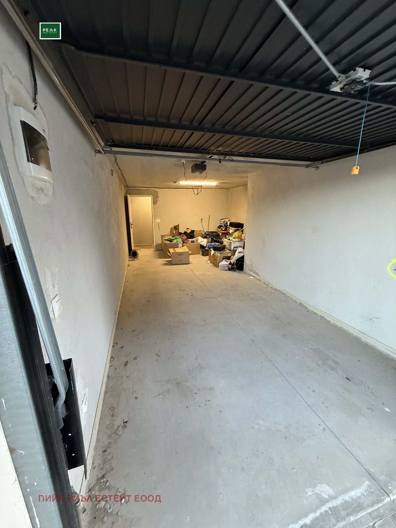 ���� ��� ���� ����� | Imot.bg � ����������� 1