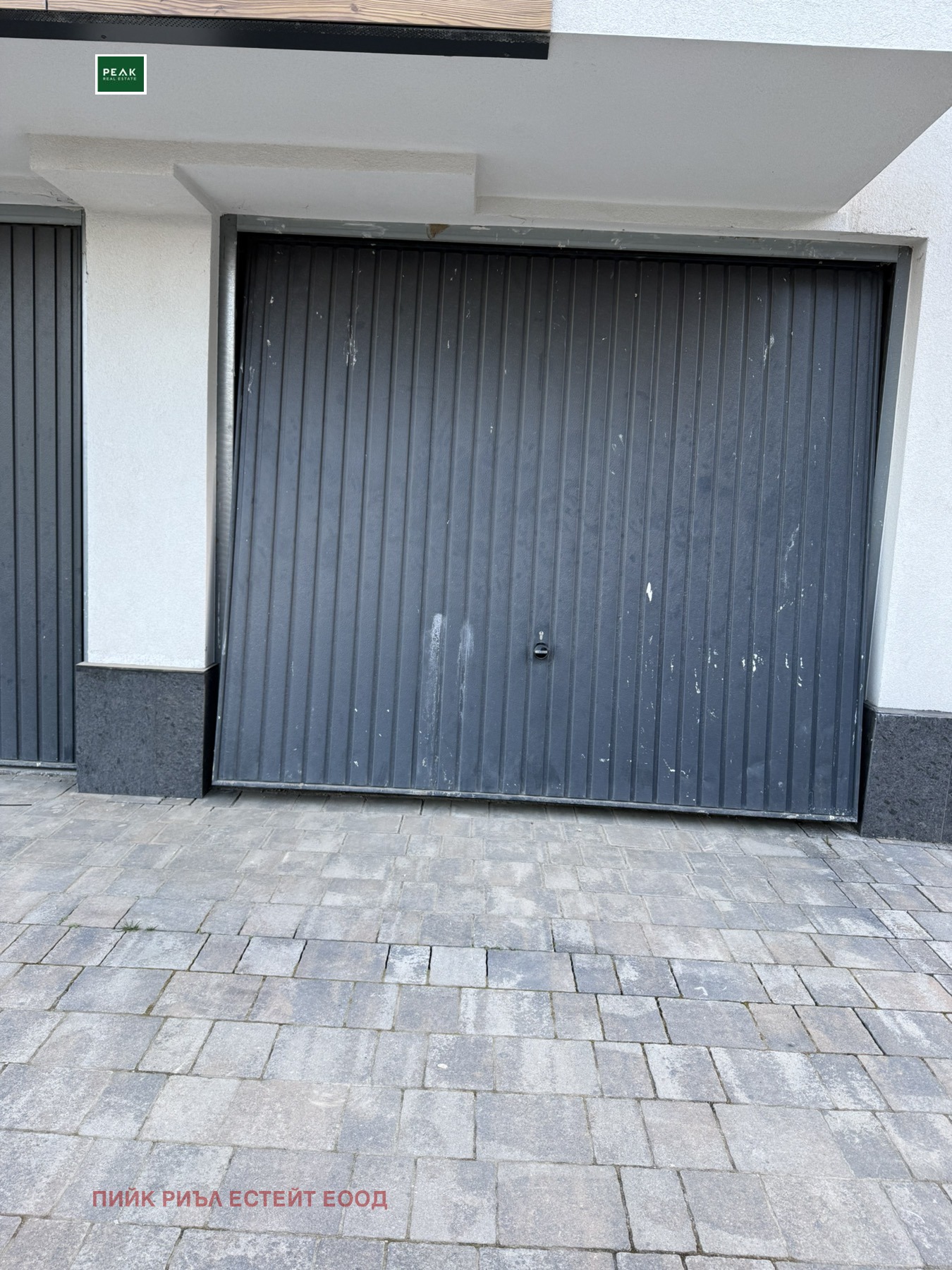 ���� ��� ���� ����� | Imot.bg � ����������� 5