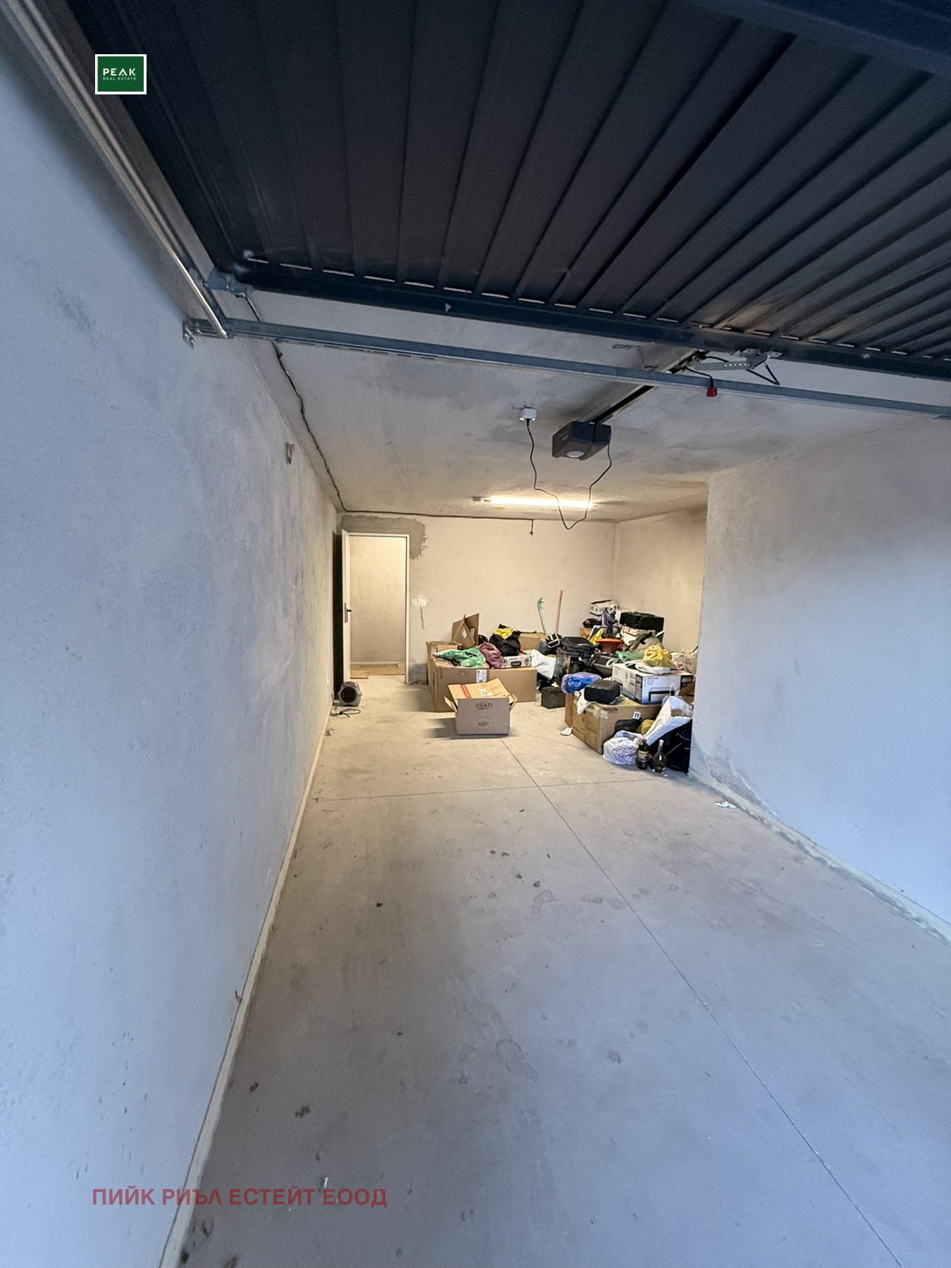 ���� ��� ���� ����� | Imot.bg � ����������� 2