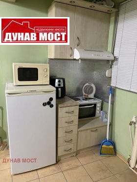Studio Zdravets Sever 1, Ruse