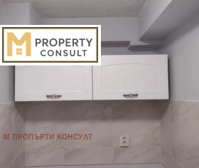    1- | Imot.bg    4