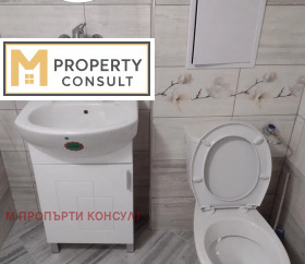    1- | Imot.bg    6