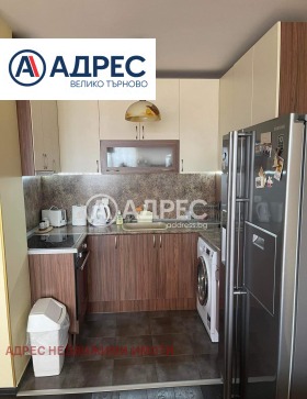 ���� ��� ���� 2-����� | Imot.bg � ����� ������ 2