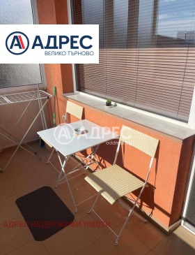 ���� ��� ���� 2-����� | Imot.bg � ����� ������ 7