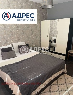 ���� ��� ���� 2-����� | Imot.bg � ����� ������ 5