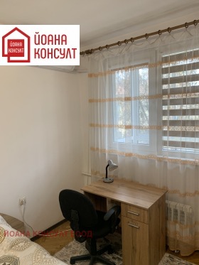 ���� ��� ���� 3-����� | Imot.bg � ����� ������ 12